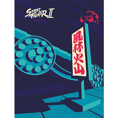 illustration of Streetfighter 2 - The world warrior. A series of 8 collectors prints I created to celebrate 30 years of Streetfighter. Each scene represents one of the iconic locations from the 90's game.