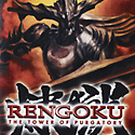 illustration of Package design for Rengoku